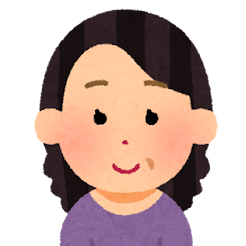 お客様