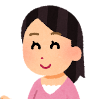 お客様